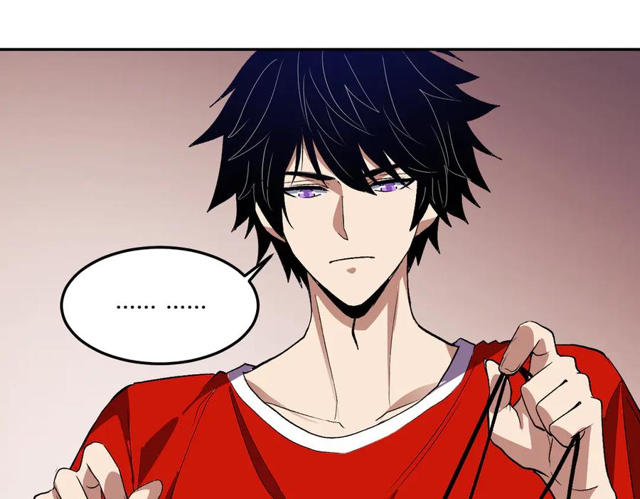 《我化身魔神，成为灭世巨兽！》第44话 新门！见面一秒直接开打？ 第48页