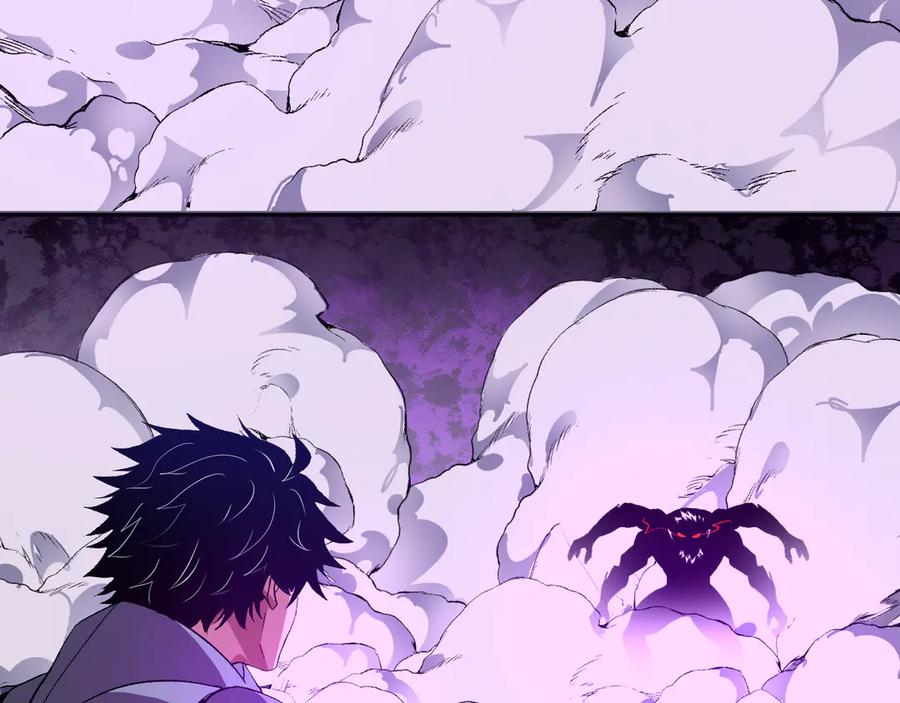 《我化身魔神，成为灭世巨兽！》第44话 新门！见面一秒直接开打？ 第111页