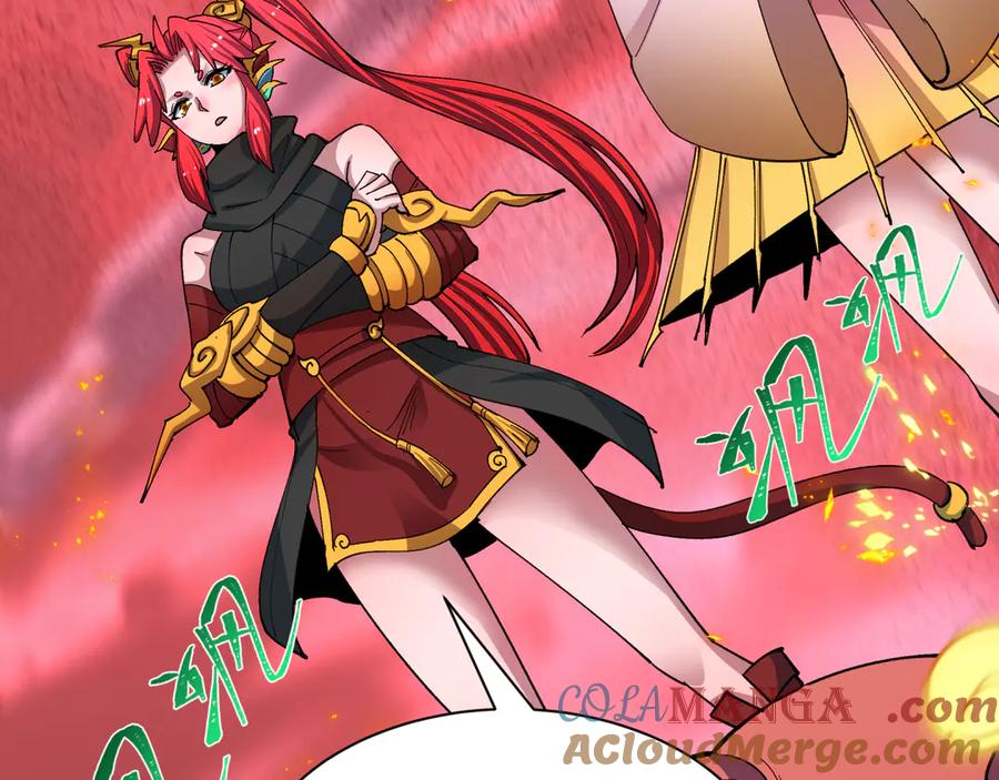 全球诡异时代 第449话 扶桑篇-黄泉摇滚！ 第33页