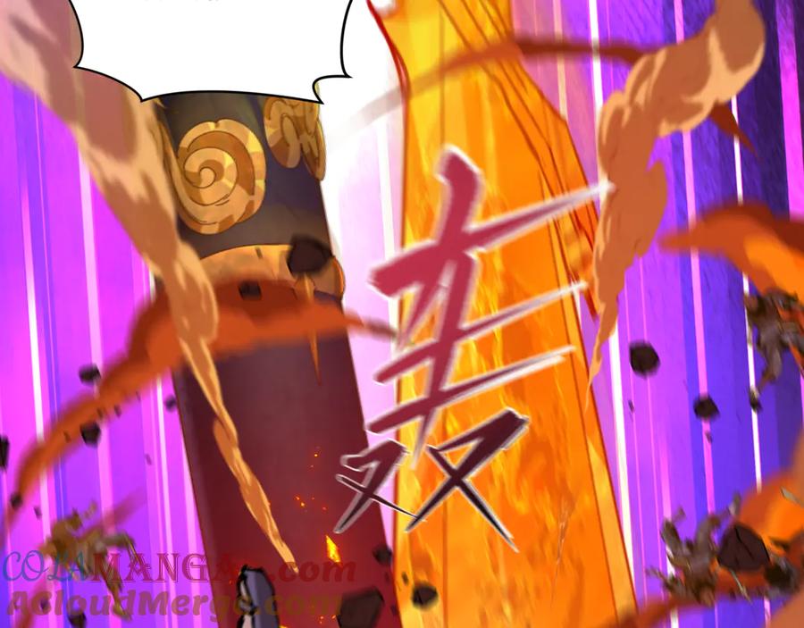 全球诡异时代 第449话 扶桑篇-黄泉摇滚！ 第29页