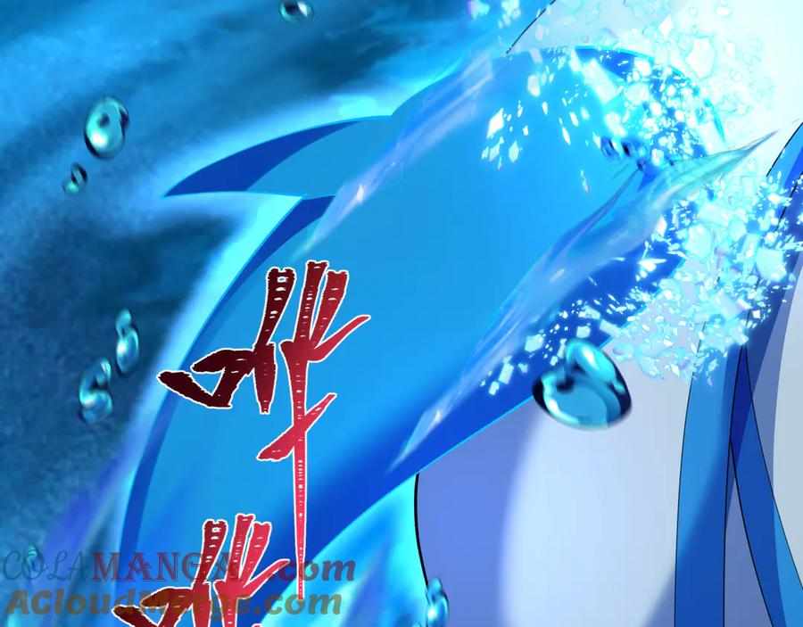 全球诡异时代 第449话 扶桑篇-黄泉摇滚！ 第65页