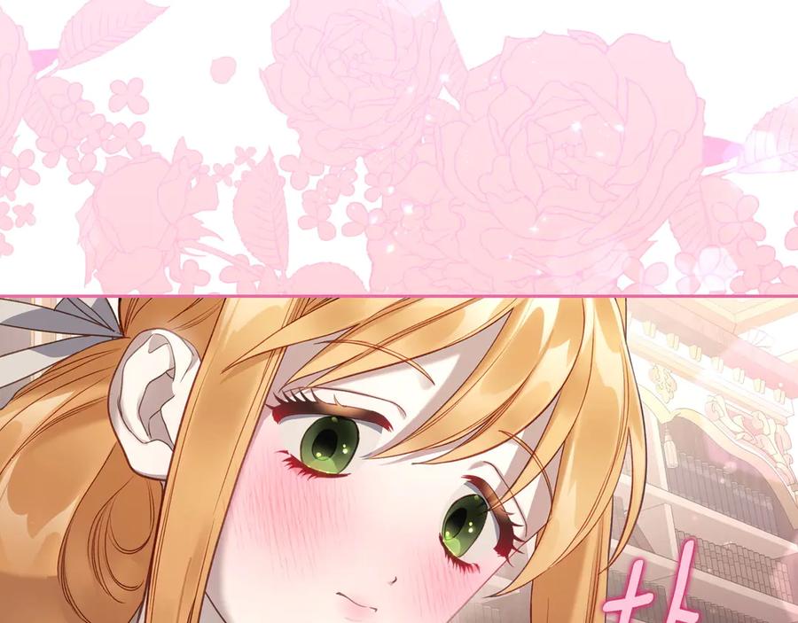 月光图书馆 - 第45话 终于回来了 - 第116张图