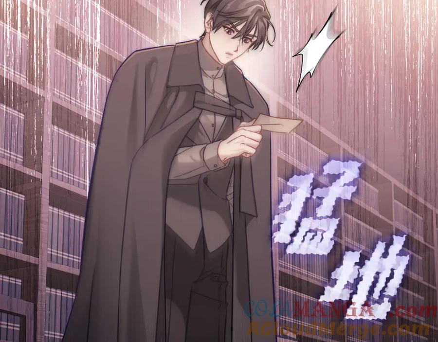 月光图书馆 - 第45话 终于回来了 - 第53张图