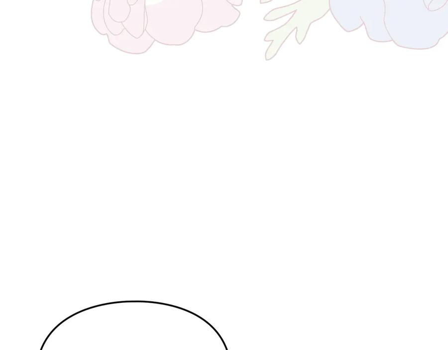 月光图书馆 - 第45话 终于回来了 - 第31张图