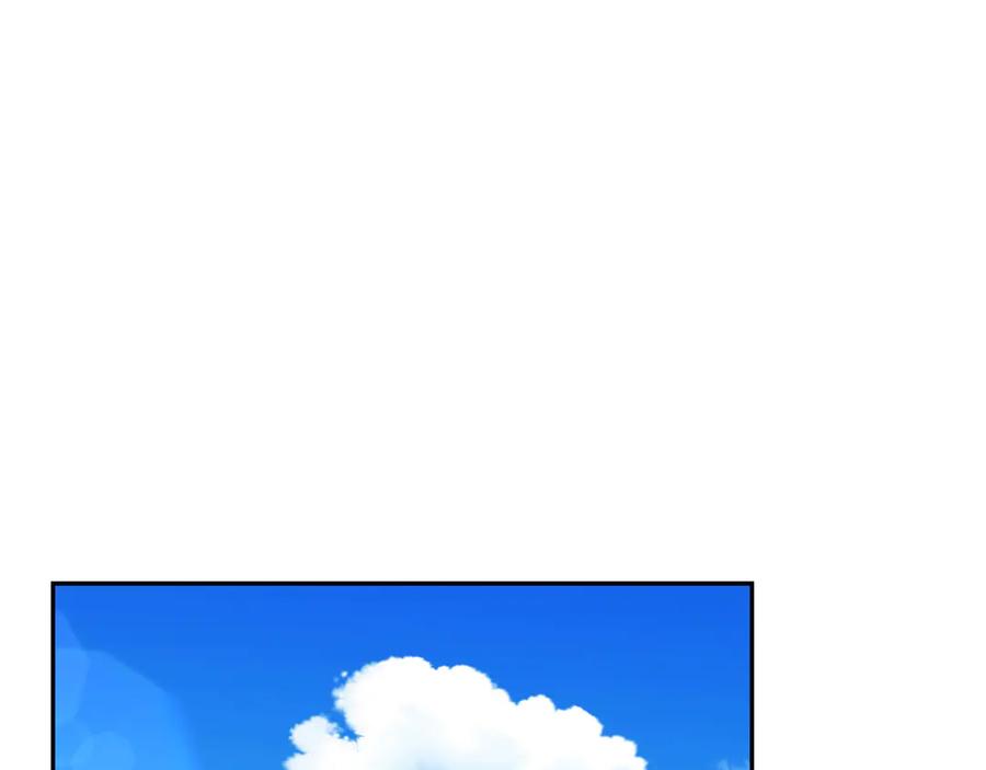 月光图书馆 - 第45话 终于回来了 - 第99张图