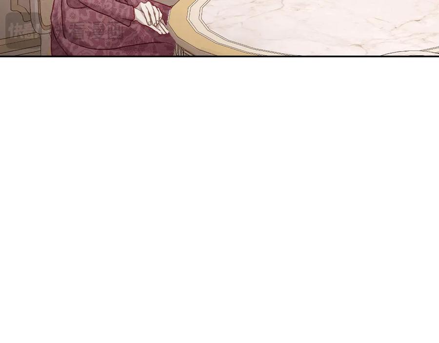 月光图书馆 - 第45话 终于回来了 - 第127张图