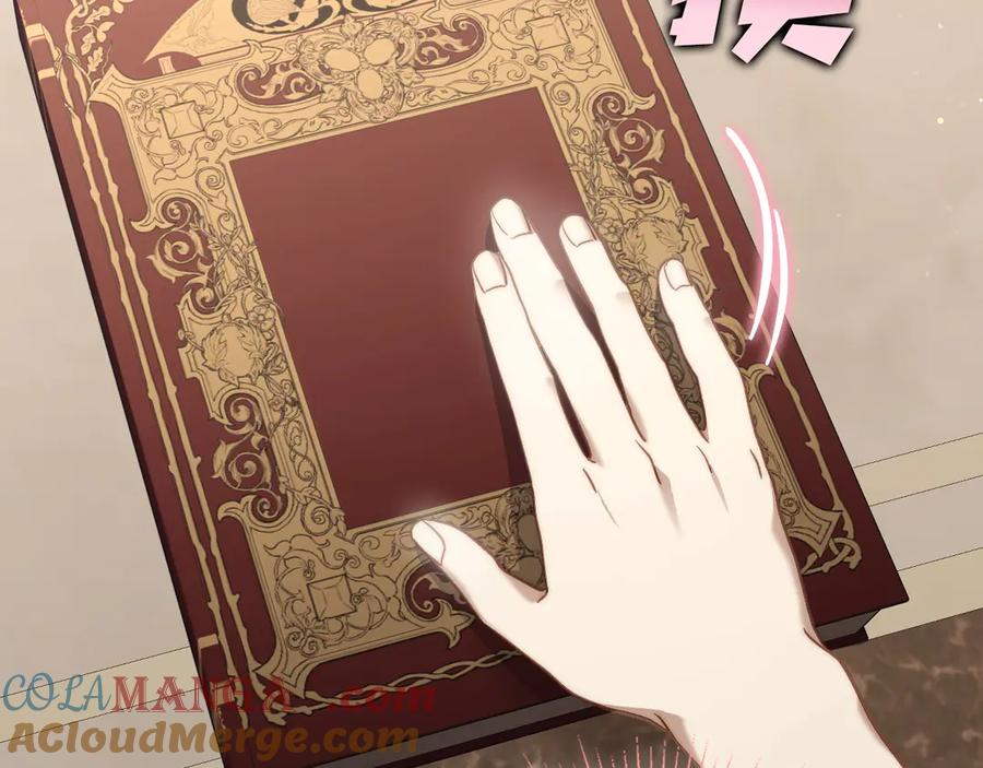 月光图书馆 - 第45话 终于回来了 - 第41张图