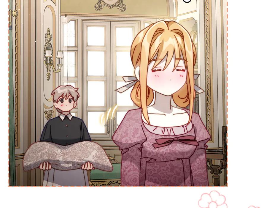 月光图书馆 - 第45话 终于回来了 - 第94张图