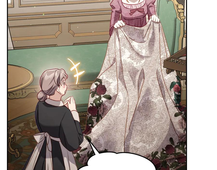 月光图书馆 - 第45话 终于回来了 - 第74张图