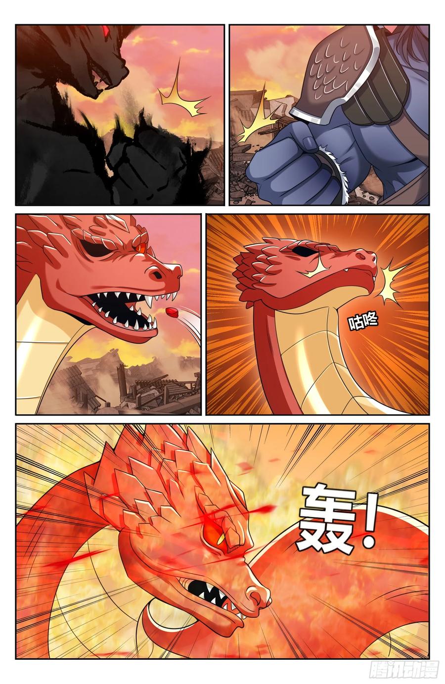 16.jpg
