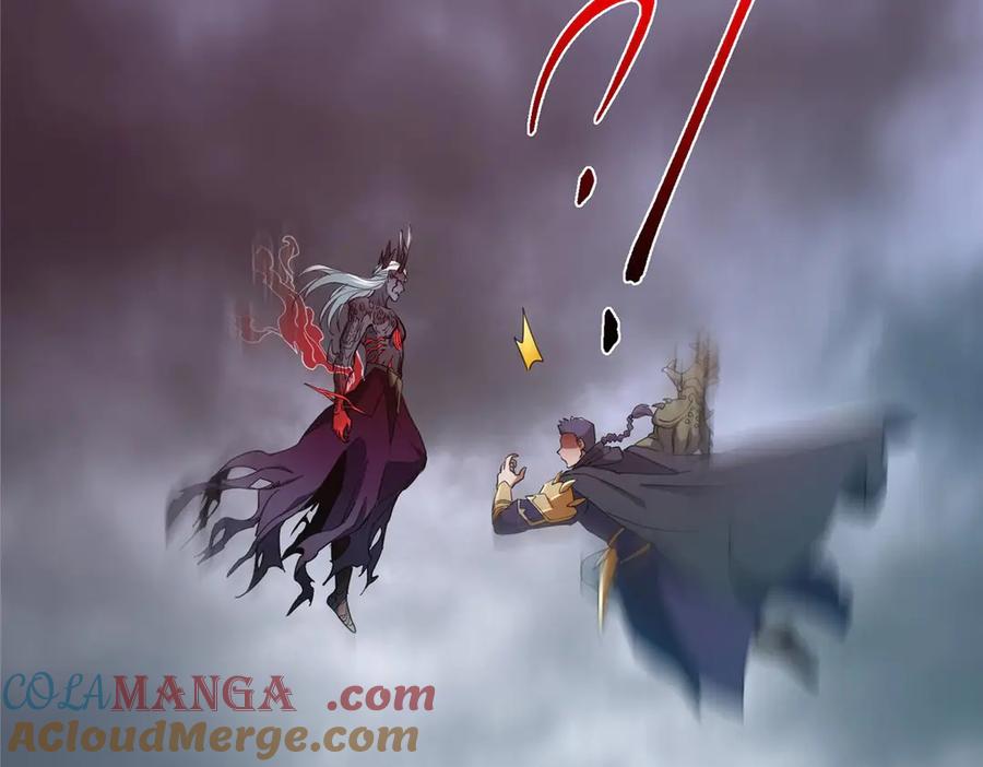 掌门低调点 455 曾祸乱天下的鬼王 第101页