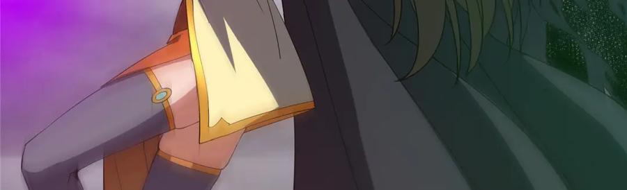 掌门低调点 455 曾祸乱天下的鬼王 第126页