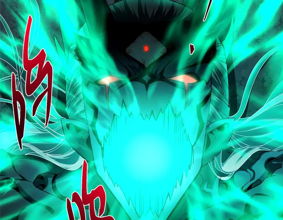 掌门低调点 455 曾祸乱天下的鬼王 第191页