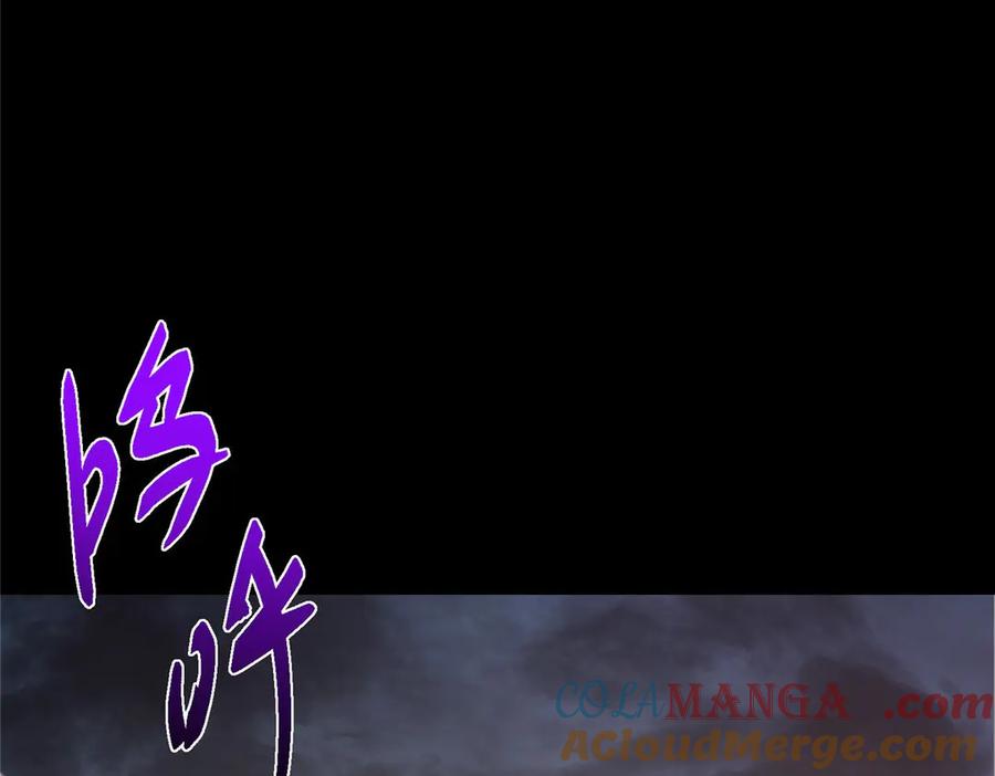 掌门低调点 455 曾祸乱天下的鬼王 第137页