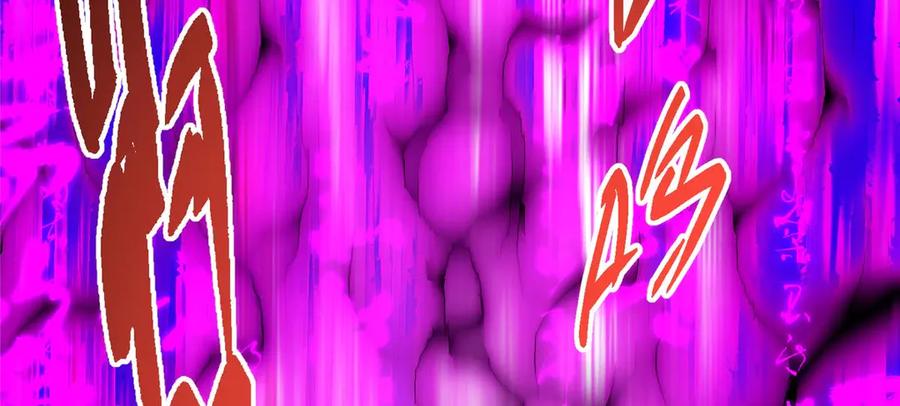掌门低调点 456 真的好想吞他呀 第123页