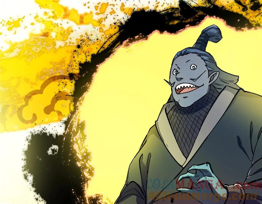 掌门低调点 456 真的好想吞他呀 第157页