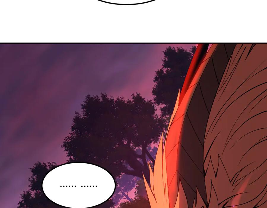 《我化身魔神，成为灭世巨兽！》第46话 刷怪升级！ 第115页