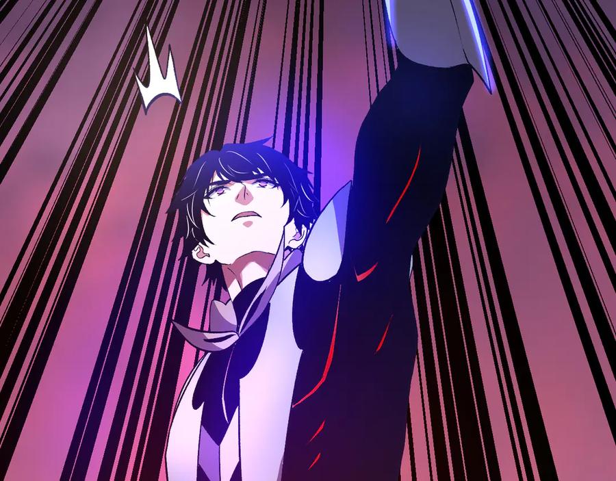 《我化身魔神，成为灭世巨兽！》第46话 刷怪升级！ 第87页