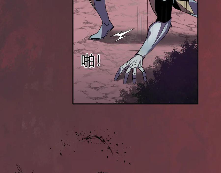 《我化身魔神，成为灭世巨兽！》第46话 刷怪升级！ 第14页