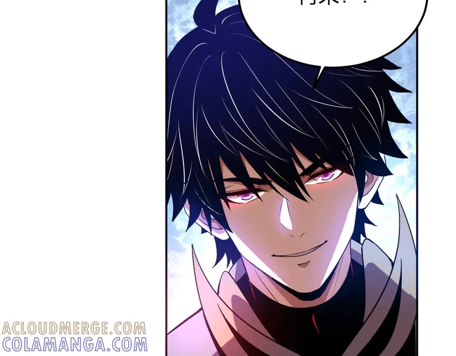 《我化身魔神，成为灭世巨兽！》第46话 刷怪升级！ 第45页