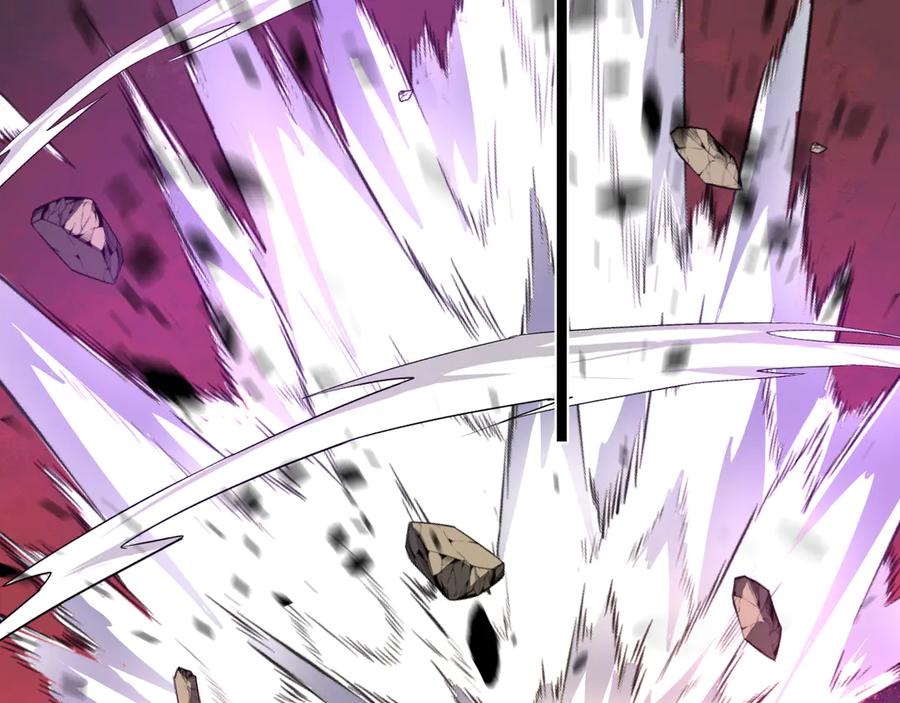 《我化身魔神，成为灭世巨兽！》第46话 刷怪升级！ 第90页