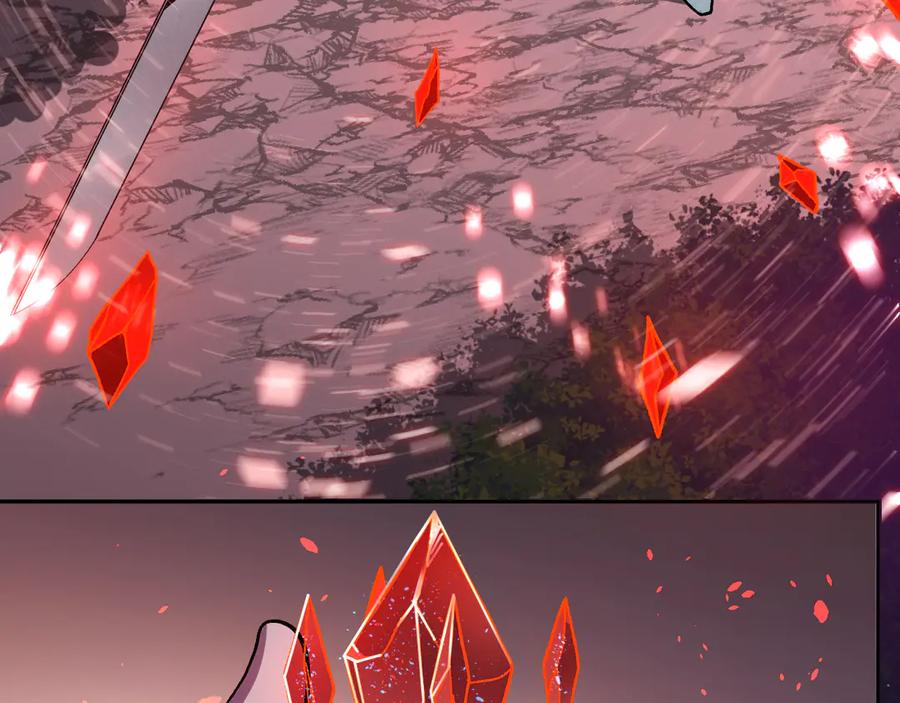 《我化身魔神，成为灭世巨兽！》第46话 刷怪升级！ 第31页