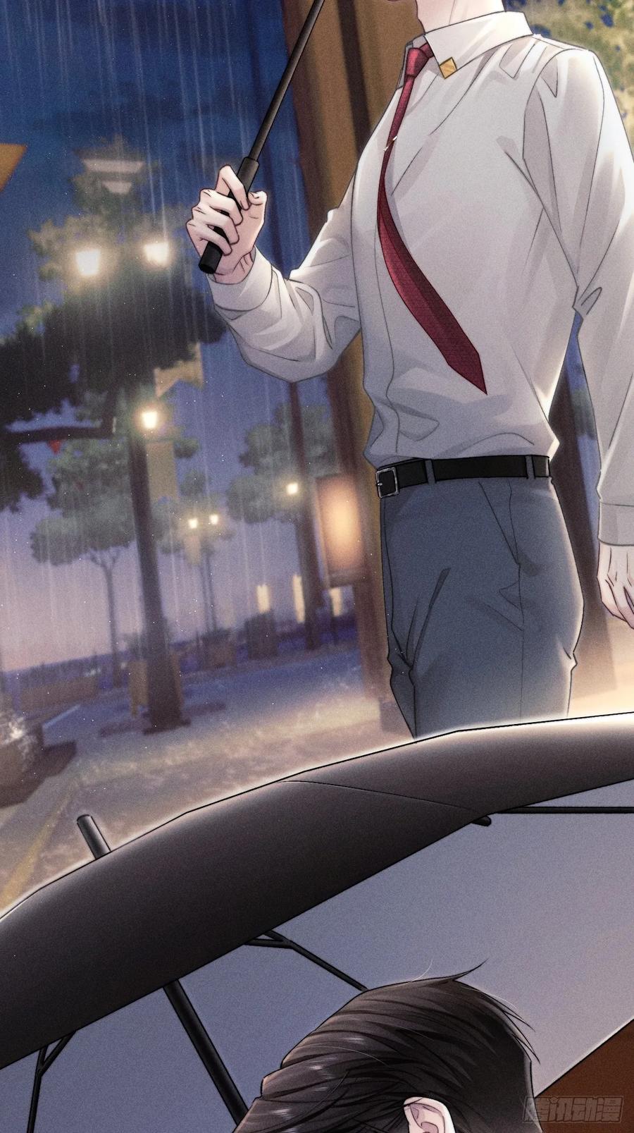 《奇洛李维斯回信》第3话 第6页