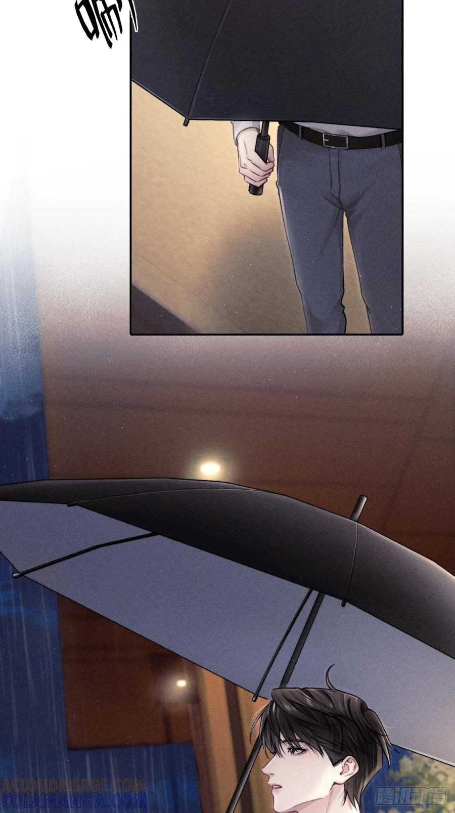 《奇洛李维斯回信》第3话 第5页