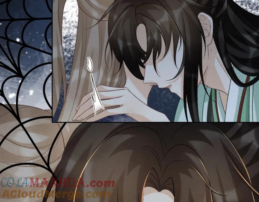 病态诱捕 第52话 对他的惩罚 第7页