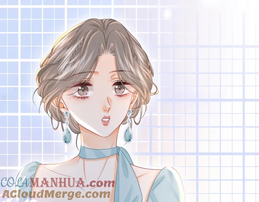 顾小姐和曲小姐 第51话 我叫薄一清 第88页