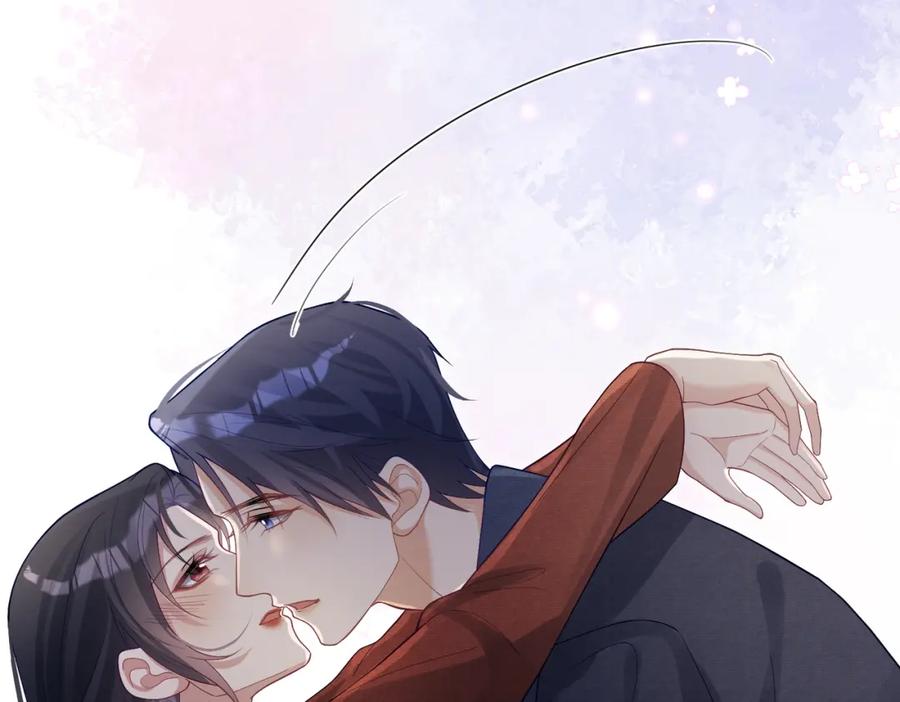《天降萌宝：霍爷请签收》第52话 飒飒，欢迎回家 第88页