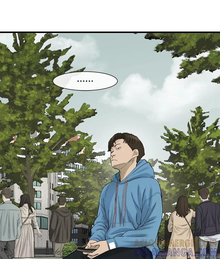 《梦境：黑色牢笼 Wonderland： Black Cage》52.让AI管理AI 第29页