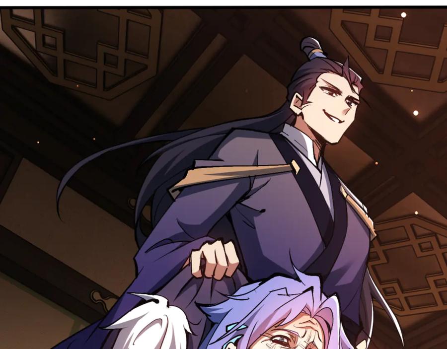 《师尊：这个冲师逆徒才不是圣子》第56话 楚休你造反不成？！ 第28页