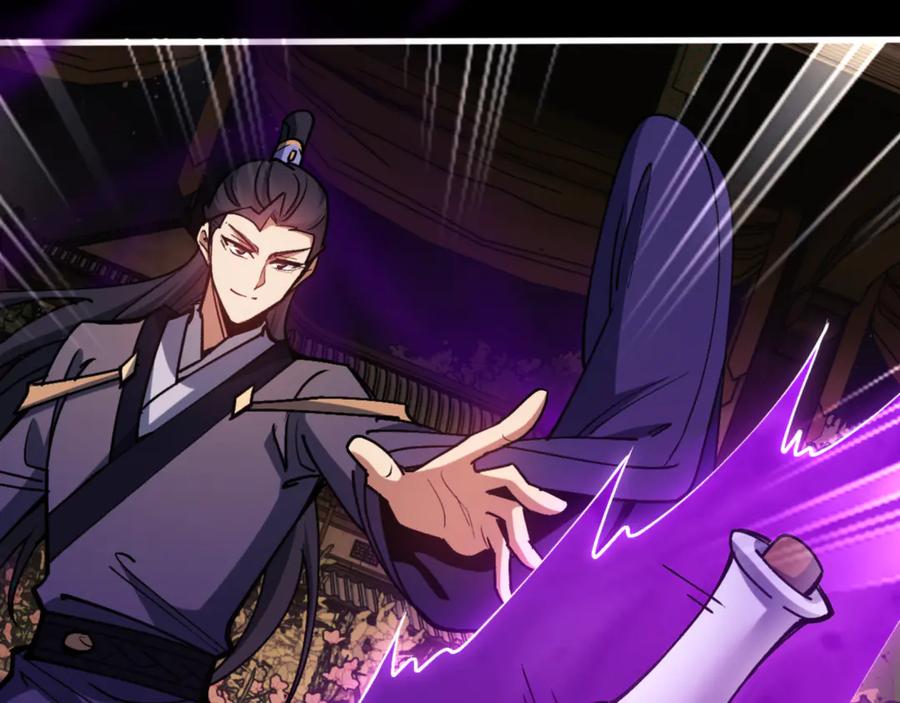 《师尊：这个冲师逆徒才不是圣子》第56话 楚休你造反不成？！ 第40页
