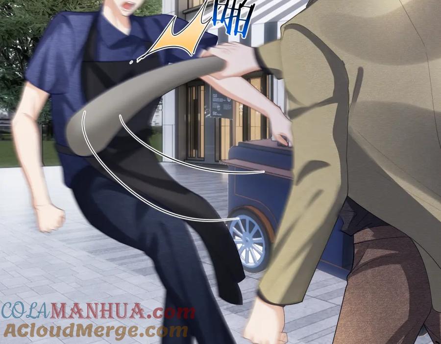 《天降萌宝：霍爷请签收》第57话 大姐大的风范 第45页