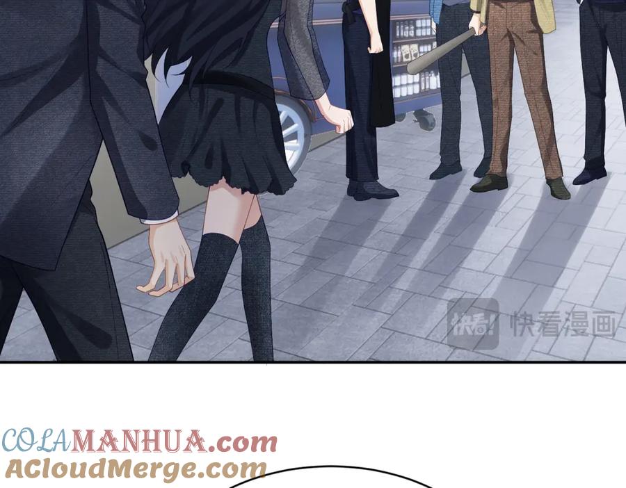 《天降萌宝：霍爷请签收》第57话 大姐大的风范 第41页
