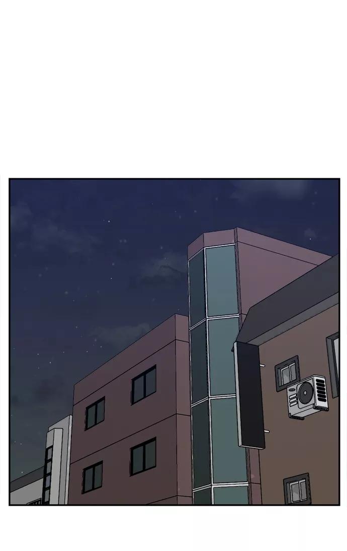 《God楼主》第59话 第81页