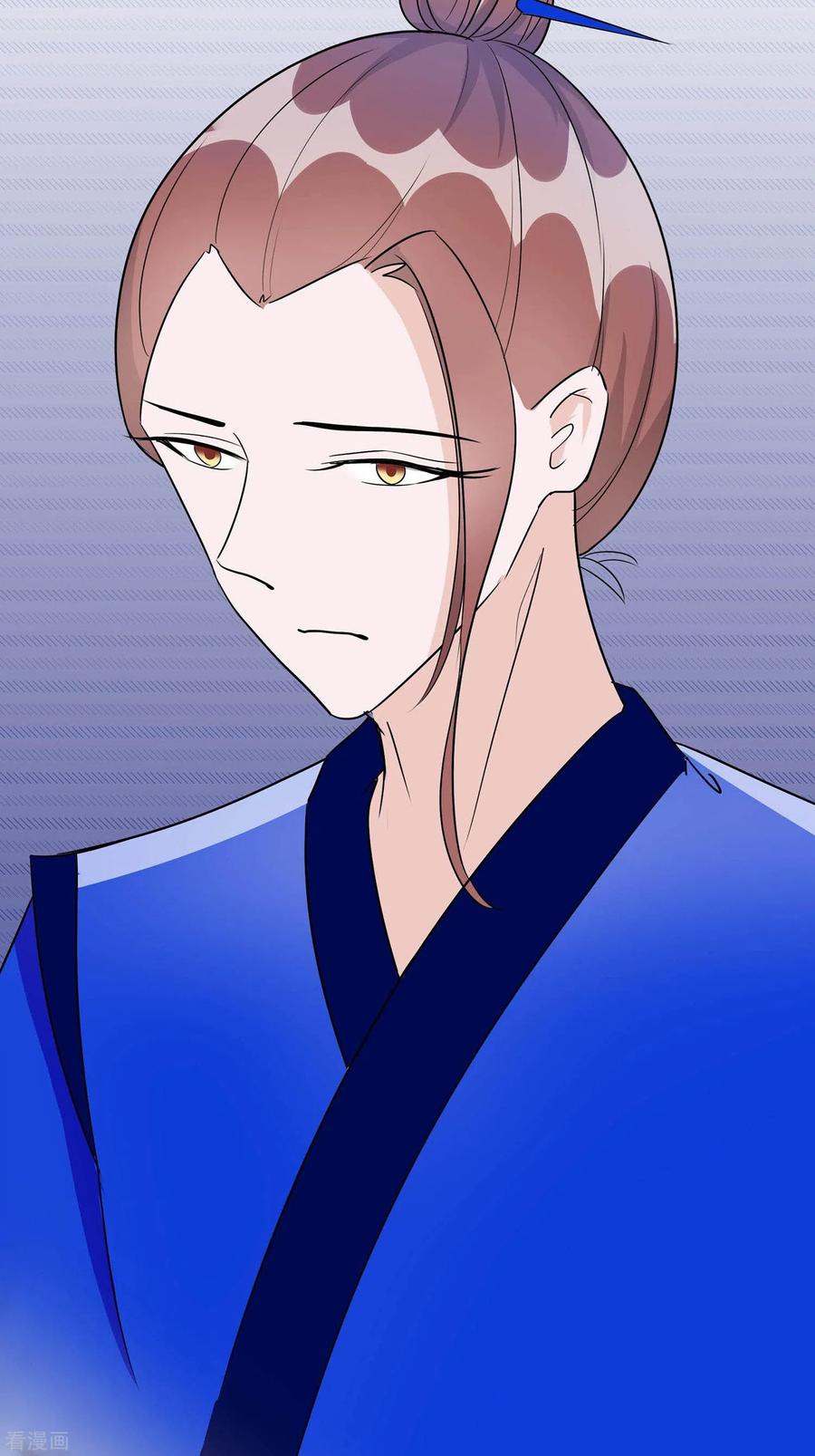 《穿越王妃，夫君别找虐》第65话 魔高一丈 第21页