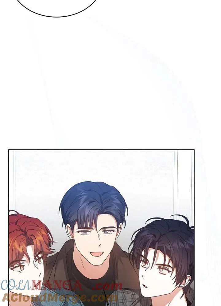 《得了不出道就会死的病》第67话 第105页