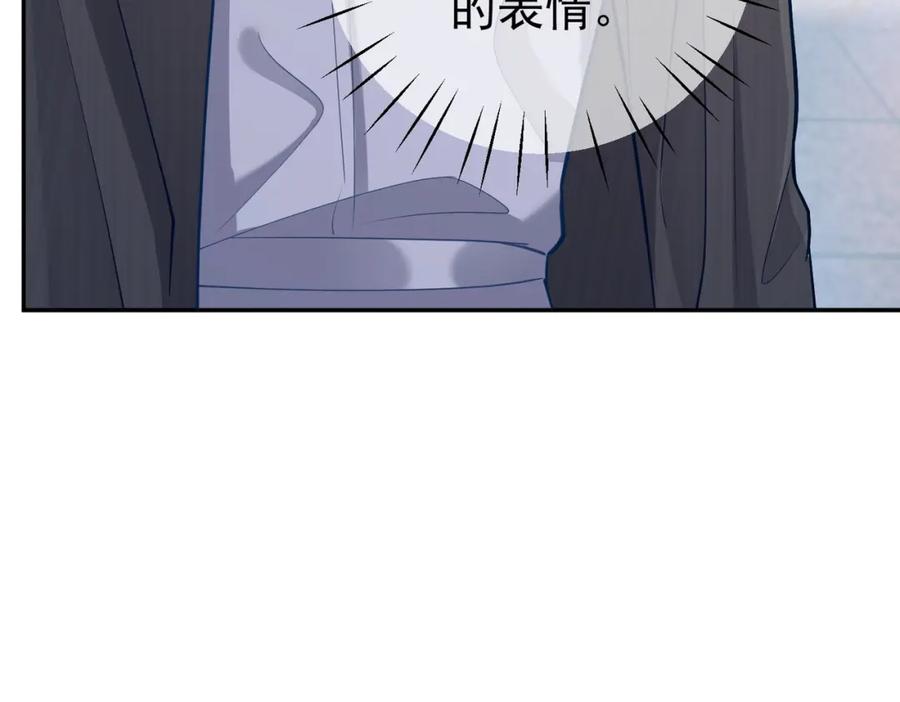 《天降萌宝：霍爷请签收》第7话：叶飒被绑架了 第43页