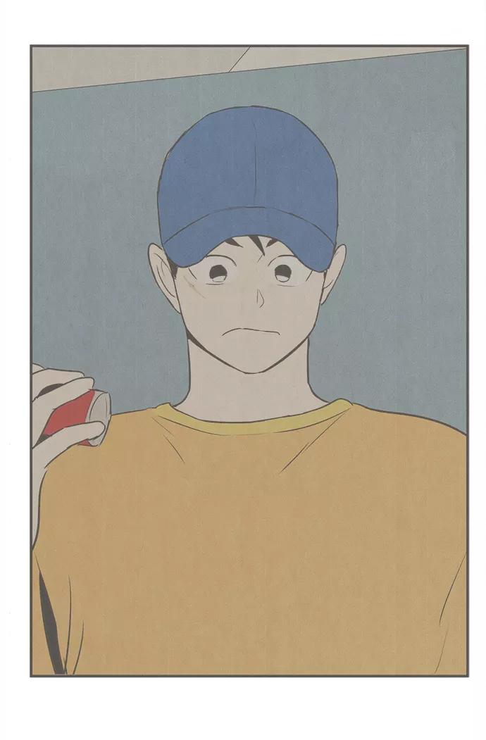 世纪末青苹果补习班 - 第70话 - 第62张图