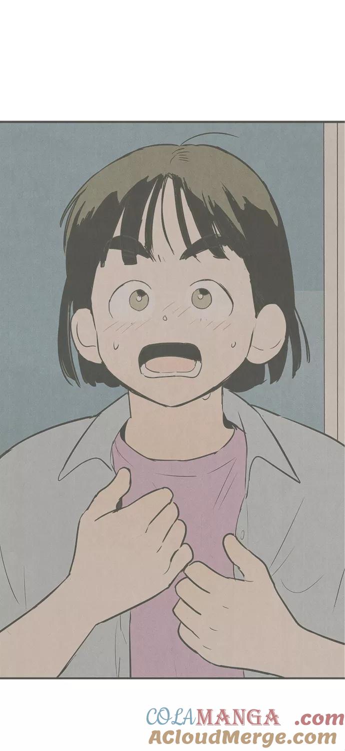 世纪末青苹果补习班 - 第70话 - 第65张图