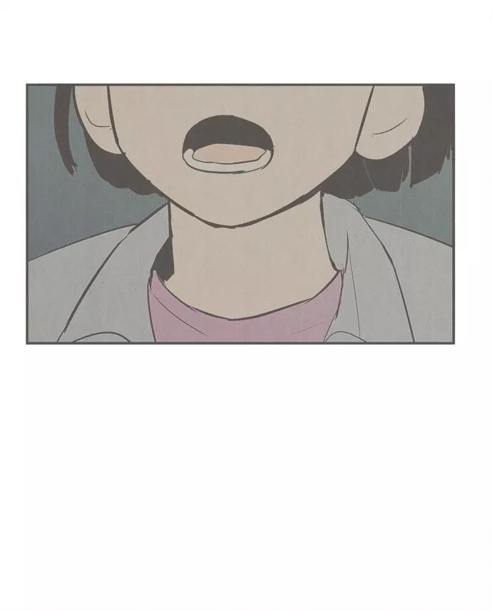 世纪末青苹果补习班 - 第70话 - 第64张图