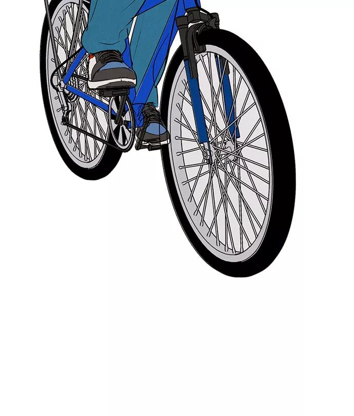 世纪末青苹果补习班 - 第70话 - 第44张图