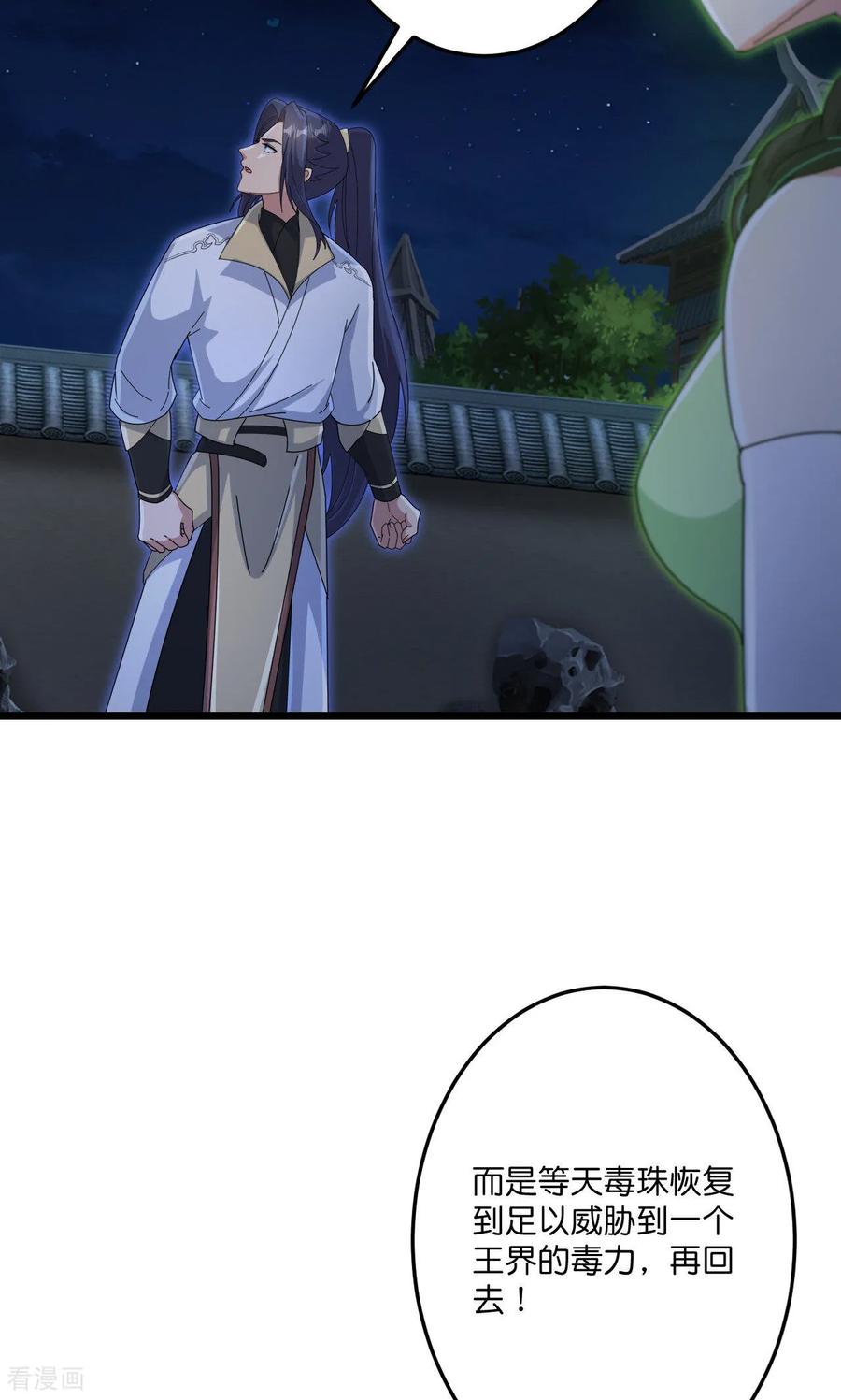 53.jpg