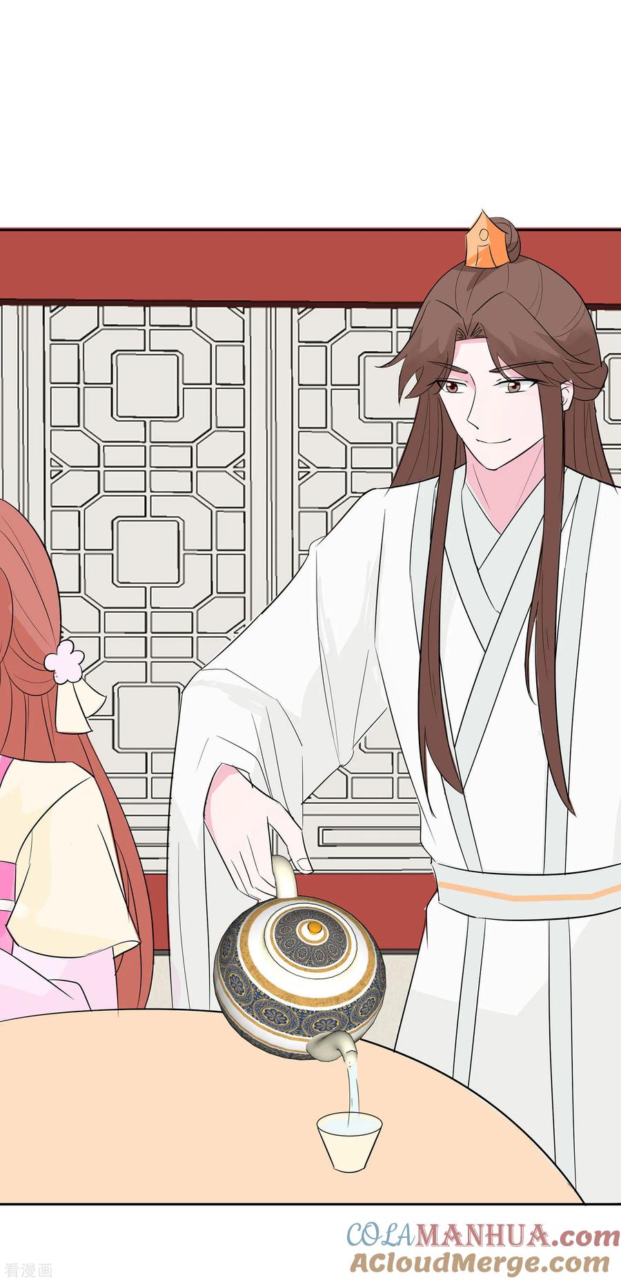 《穿越王妃，夫君别找虐》第76话 不舒服的秘密 第13页
