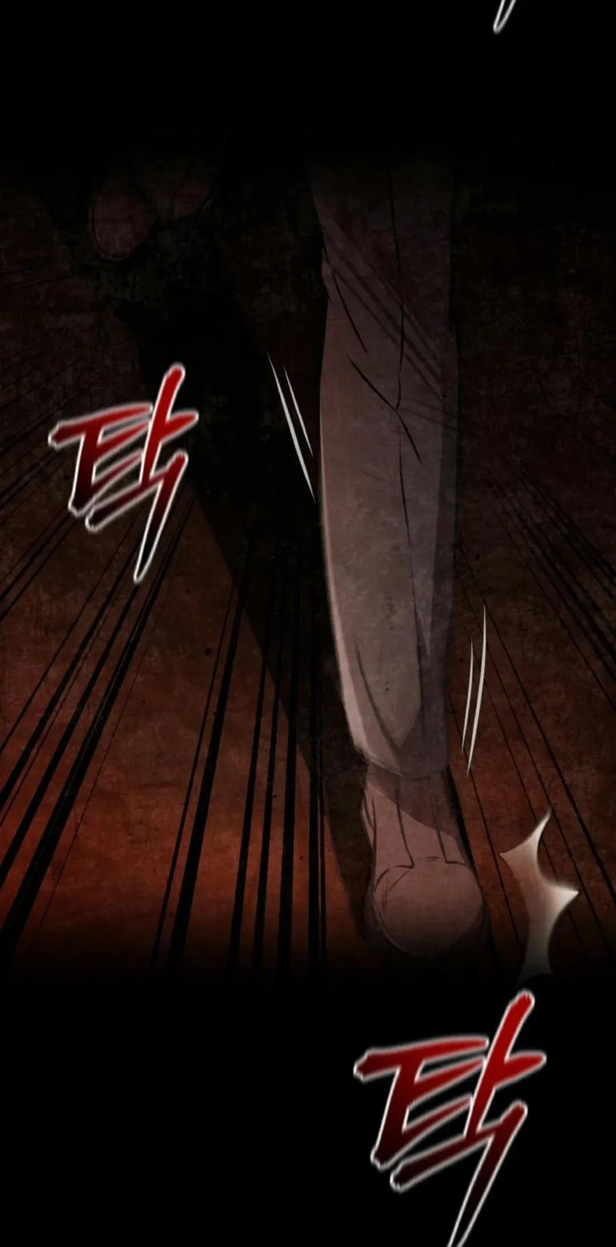 《只有我知道的主角》第8集 第14页