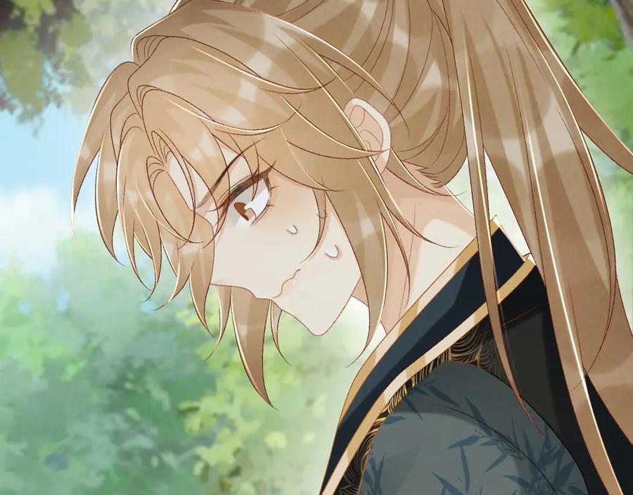 病态诱捕 第80话 你还想逃？ 第39页