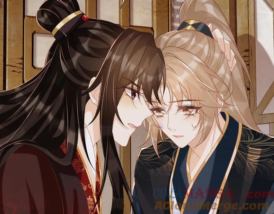 病态诱捕 第80话 你还想逃？ 第53页