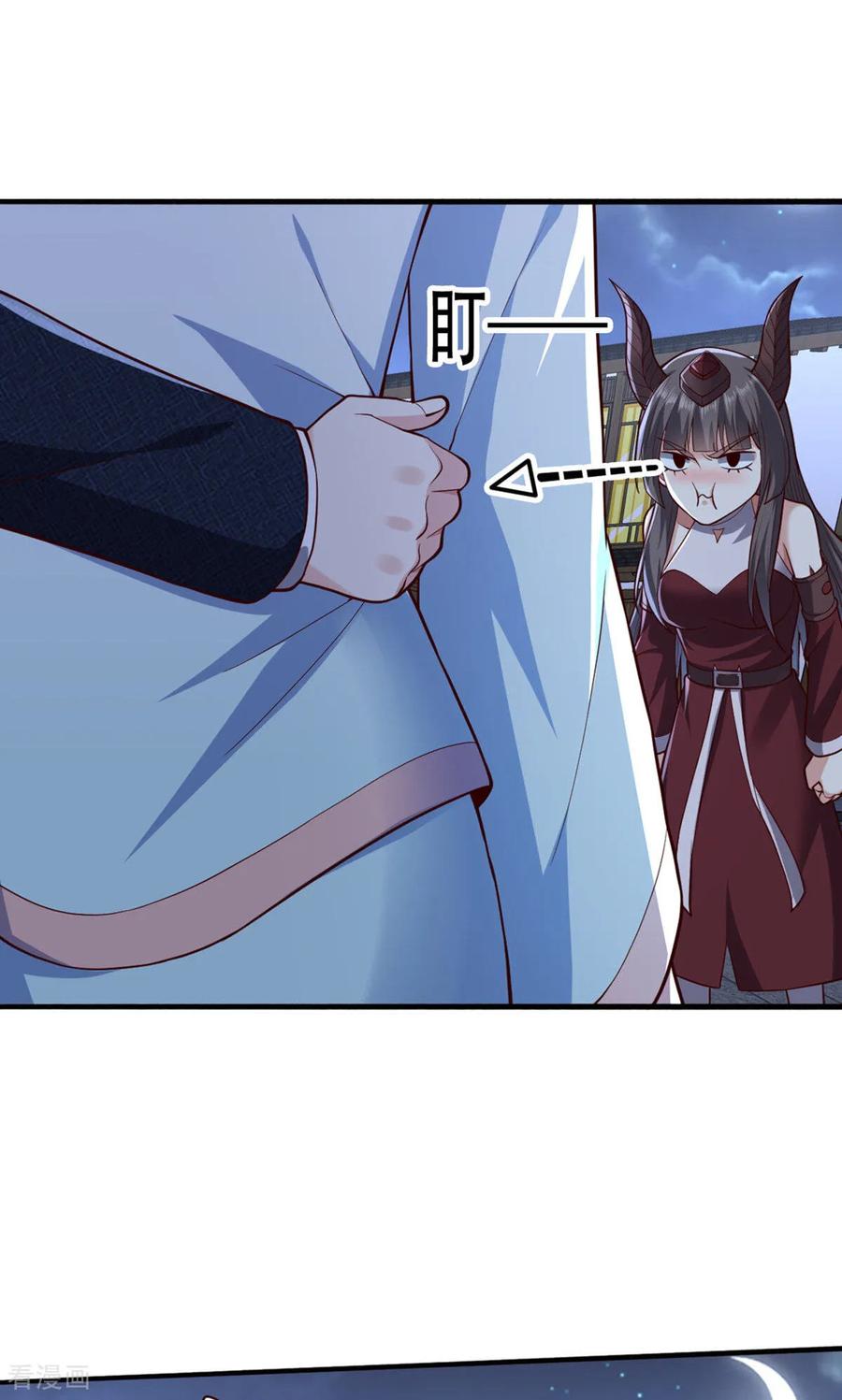 《我是大仙尊》第835话 第20页